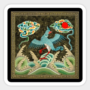 Bird from Antique Chinese Pattern Sticker